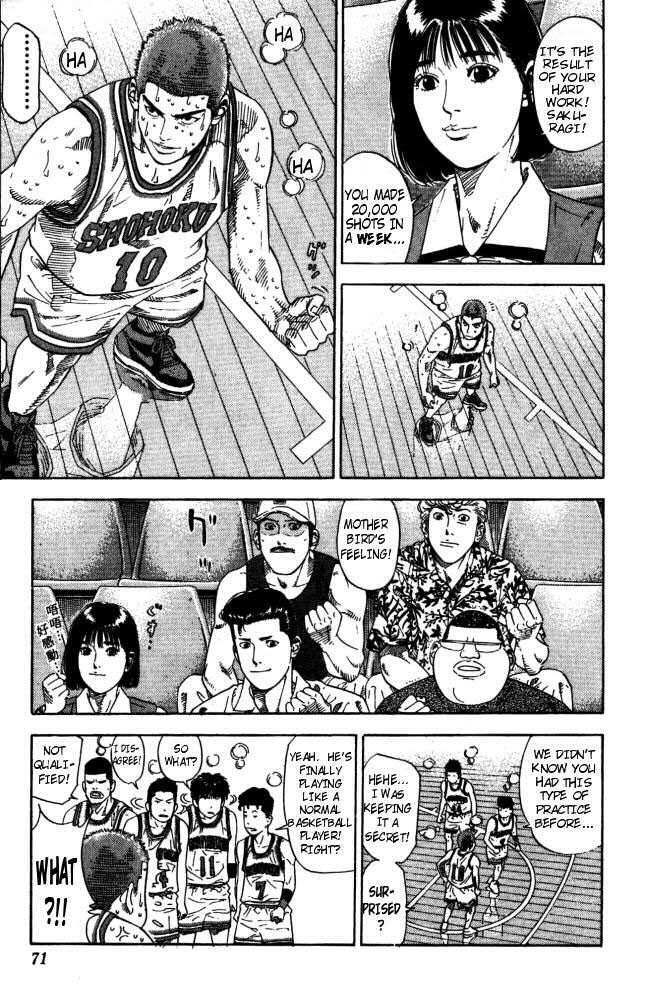 Slam Dunk Chapter 210 5